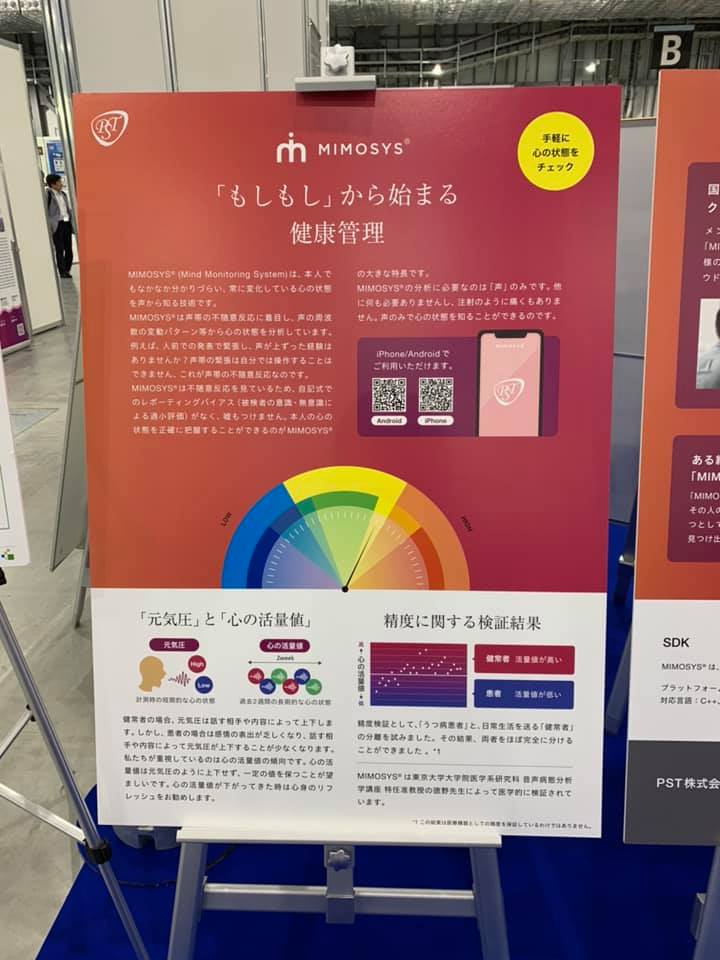 f:id:resisupo:20190906164915j:plain f:id:resisupo:20190906164915j:plain