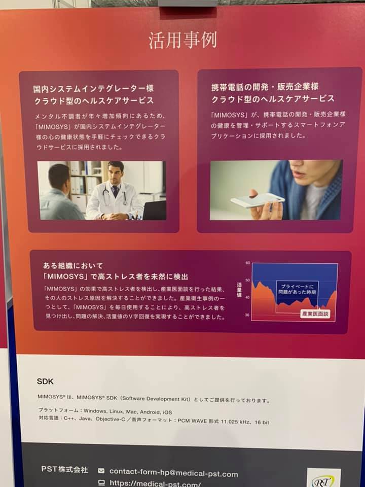 f:id:resisupo:20190906164931j:plain f:id:resisupo:20190906164931j:plain