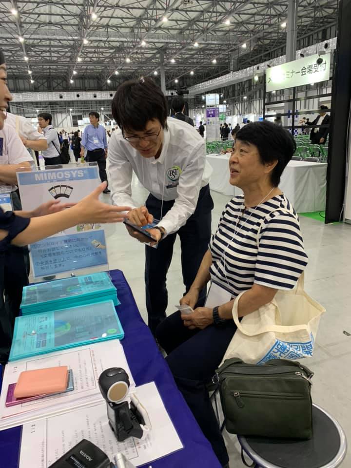 f:id:resisupo:20190906164953j:plain f:id:resisupo:20190906164953j:plain