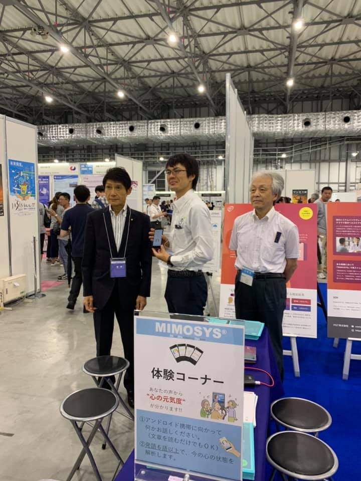 f:id:resisupo:20190906165027j:plain f:id:resisupo:20190906165027j:plain