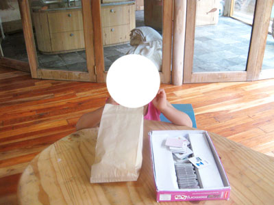 f:id:resoneko:20200516145558j:plain