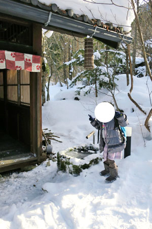 f:id:resoneko:20200720101002j:plain