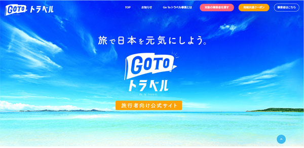 f:id:resoneko:20201215111442j:plain