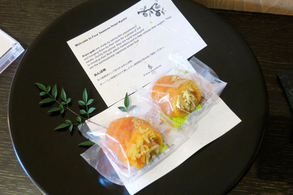 f:id:resoneko:20201218212803j:plain