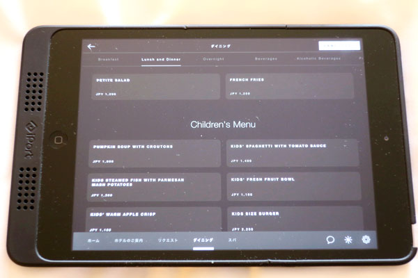 f:id:resoneko:20201218213037j:plain