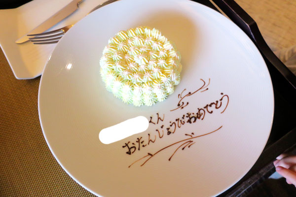 f:id:resoneko:20201218213150j:plain