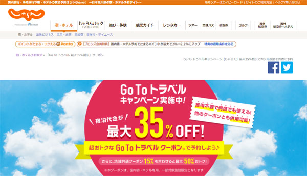 f:id:resoneko:20210219214511j:plain