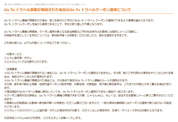 f:id:resoneko:20210219222015j:plain