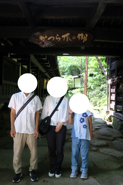 f:id:resoneko:20210819085047j:plain