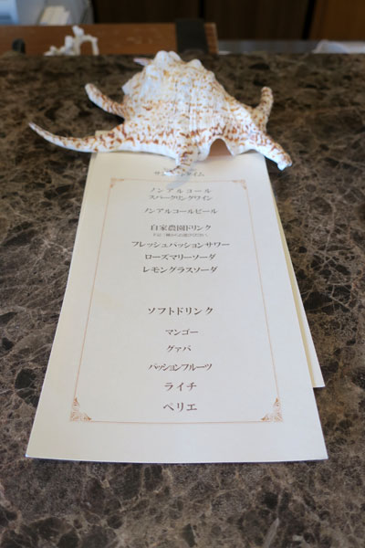 f:id:resoneko:20210916135708j:plain