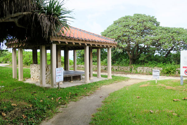 f:id:resoneko:20210923081648j:plain