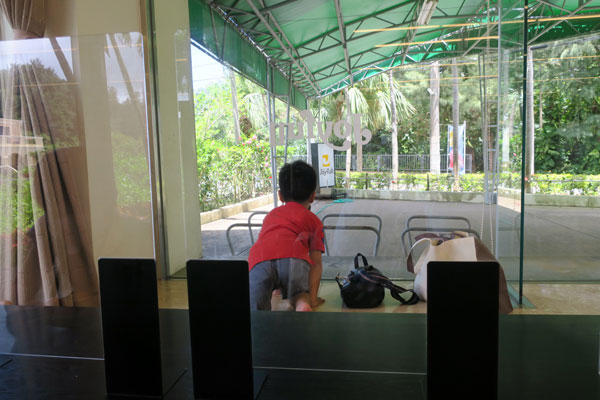 f:id:resoneko:20210925164629j:plain