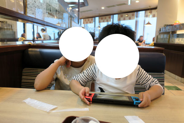 f:id:resoneko:20220415083302j:plain