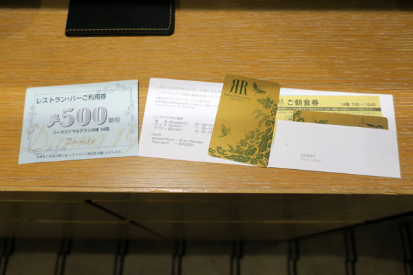 f:id:resoneko:20220415083452j:plain