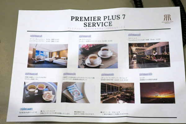 f:id:resoneko:20220415083510j:plain