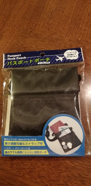 f:id:resortlovermay:20180830094348j:image f:id:resortlovermay:20180830094348j:image