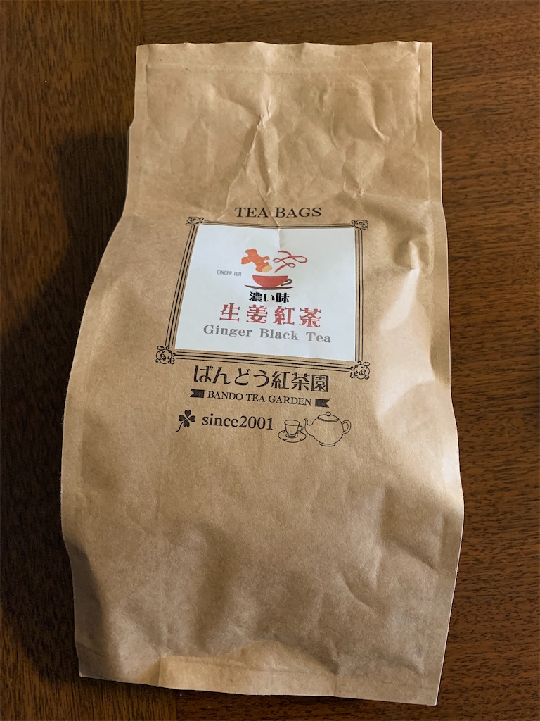 869円 ファッション ばんどう紅茶 生姜紅茶 濃い味 日本産100パーセント 60ティーバッグ入 869円 ファッション ばんどう紅茶 生姜紅茶 濃い味 日本産100パーセント 60ティーバッグ入