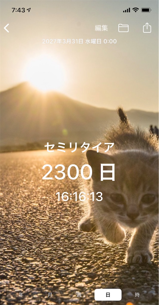 f:id:resourceful:20201214090044j:image f:id:resourceful:20201214090044j:image