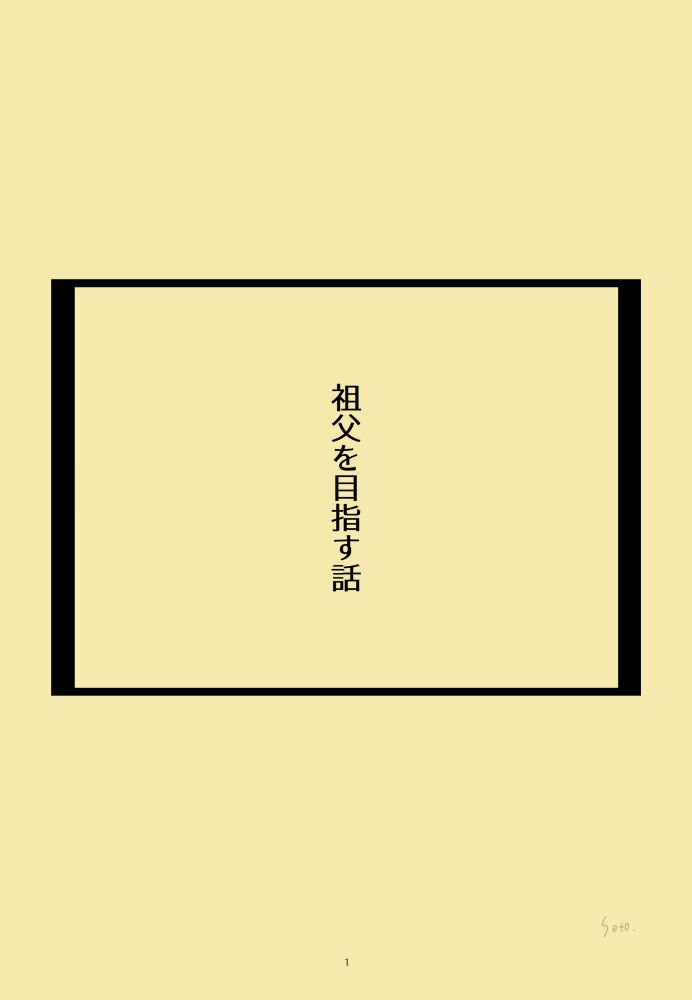 f:id:respresso9:20200629215625p:plain f:id:respresso9:20200629215625p:plain