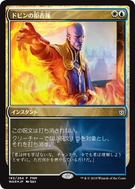 Mtgアリーナ 戦車からの虐殺少女 そしてハゲと市民 意識他界系 S Diary