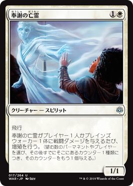 Mtgアリーナ 次の環境は流石に青緑を使うかもわからんね 意識他界系 S Diary