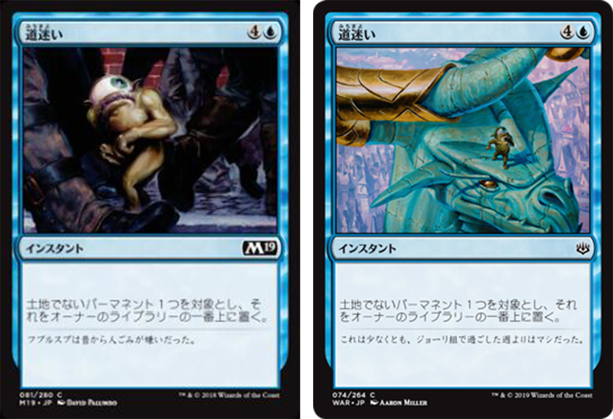 Mtgアリーナ フルブプス フブルプス いいえフブルスプです 意識他界系 S Diary