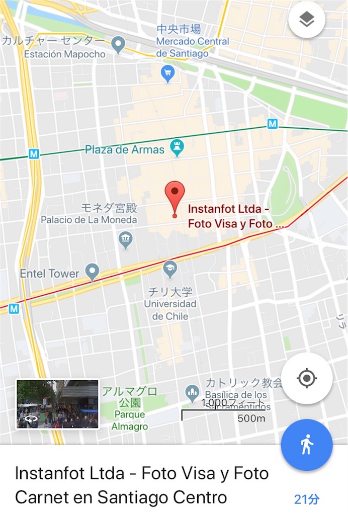 f:id:ressoryan:20190329095157j:image
