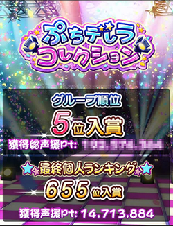 f:id:rest_89:20180301145843p:plain f:id:rest_89:20180301145843p:plain