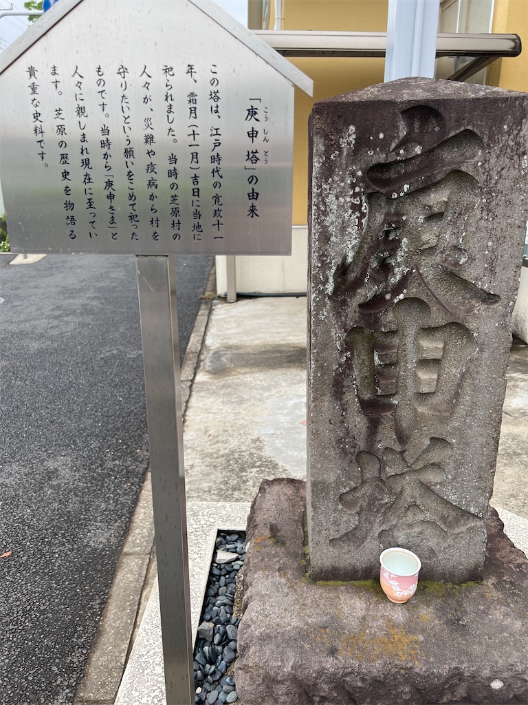 f:id:rest_of_life:20250525114117j:image
