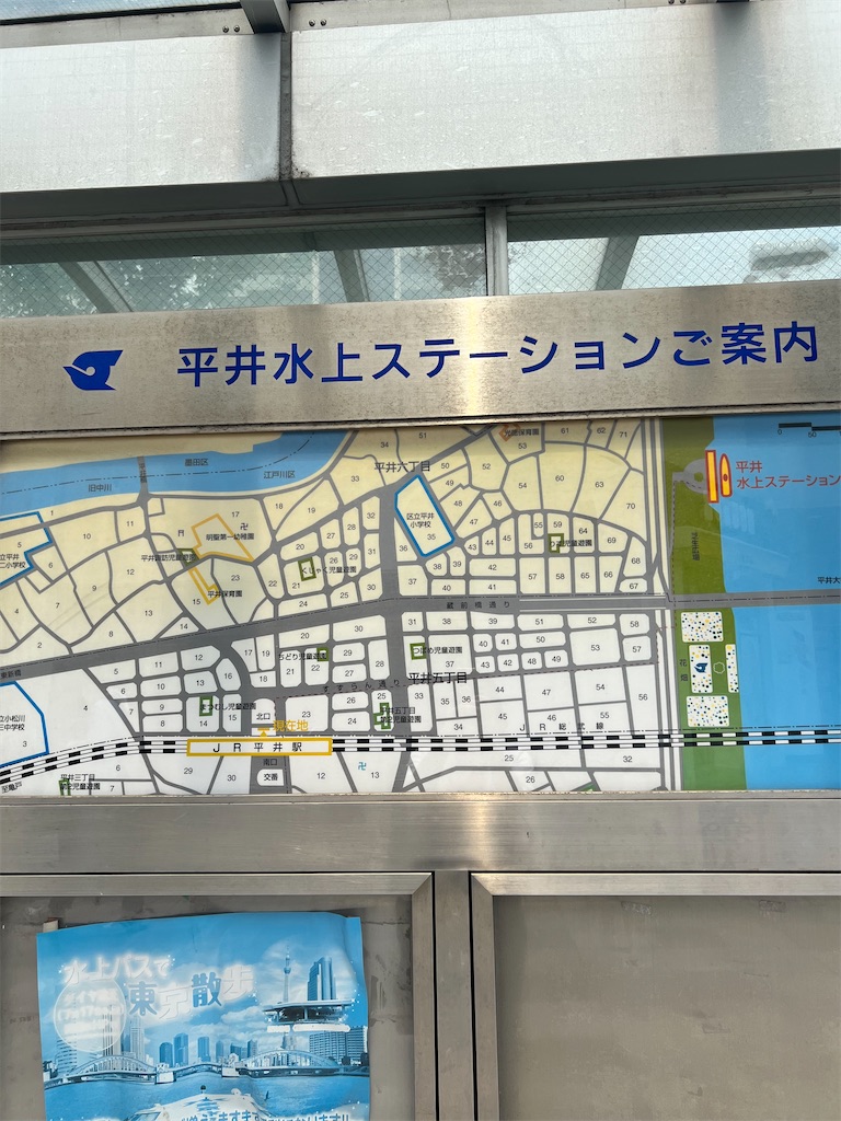 f:id:rest_of_life:20250602164711j:image
