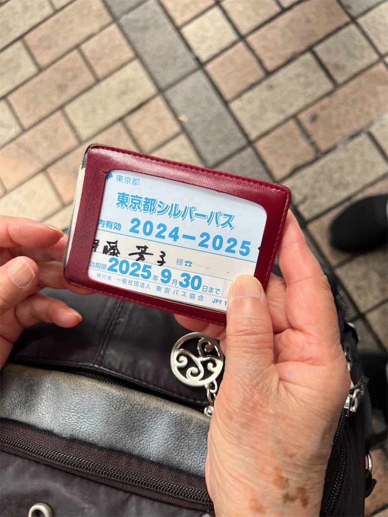 f:id:rest_of_life:20250602170846j:image
