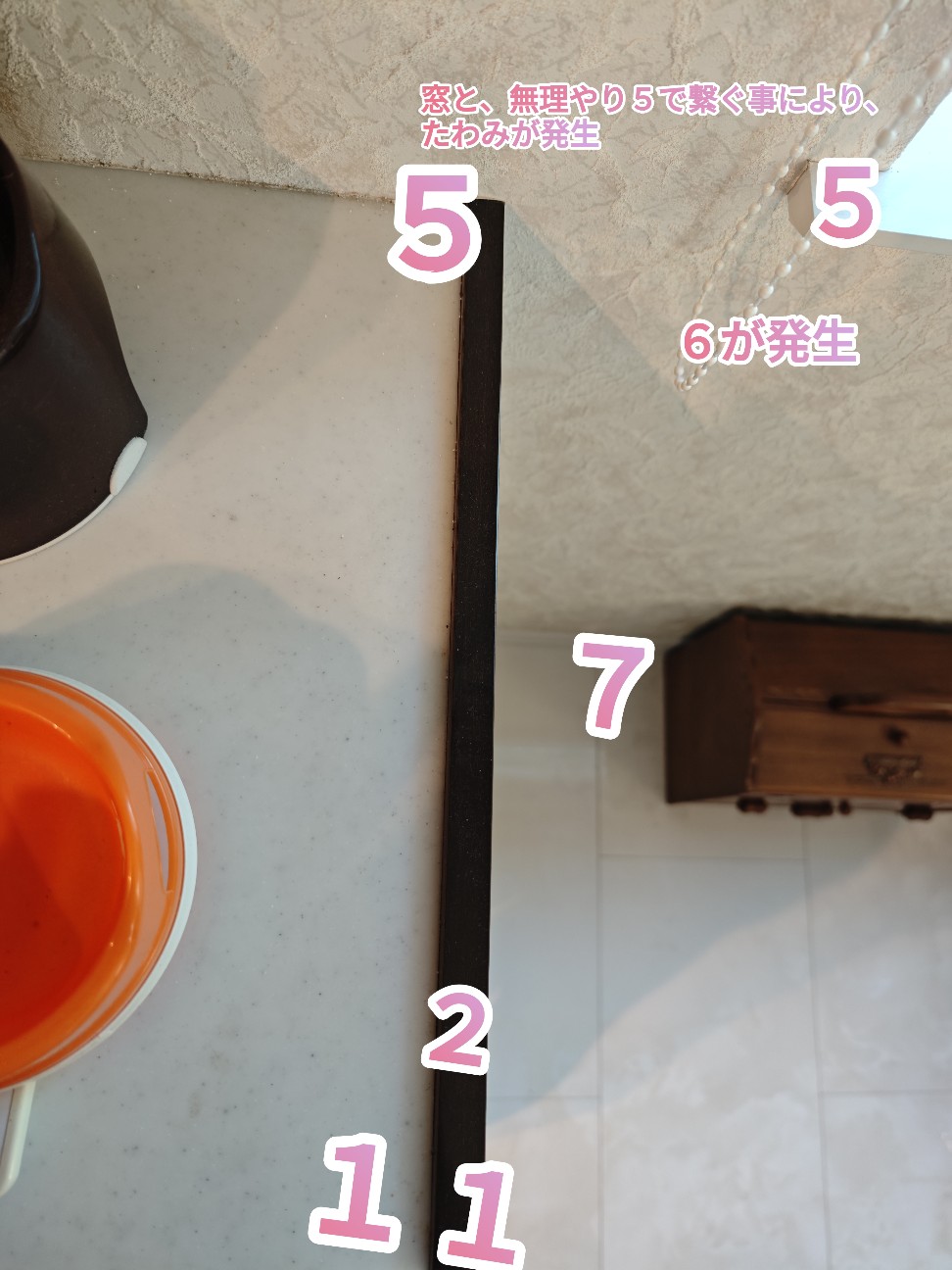 f:id:rest_of_life:20260530205910j:image