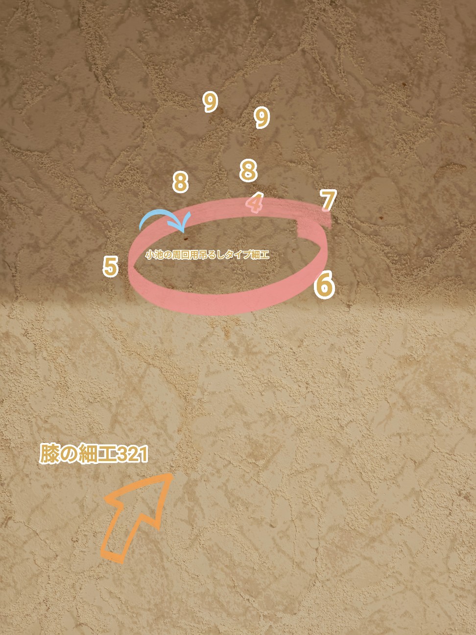 f:id:rest_of_life:20260609061004j:image