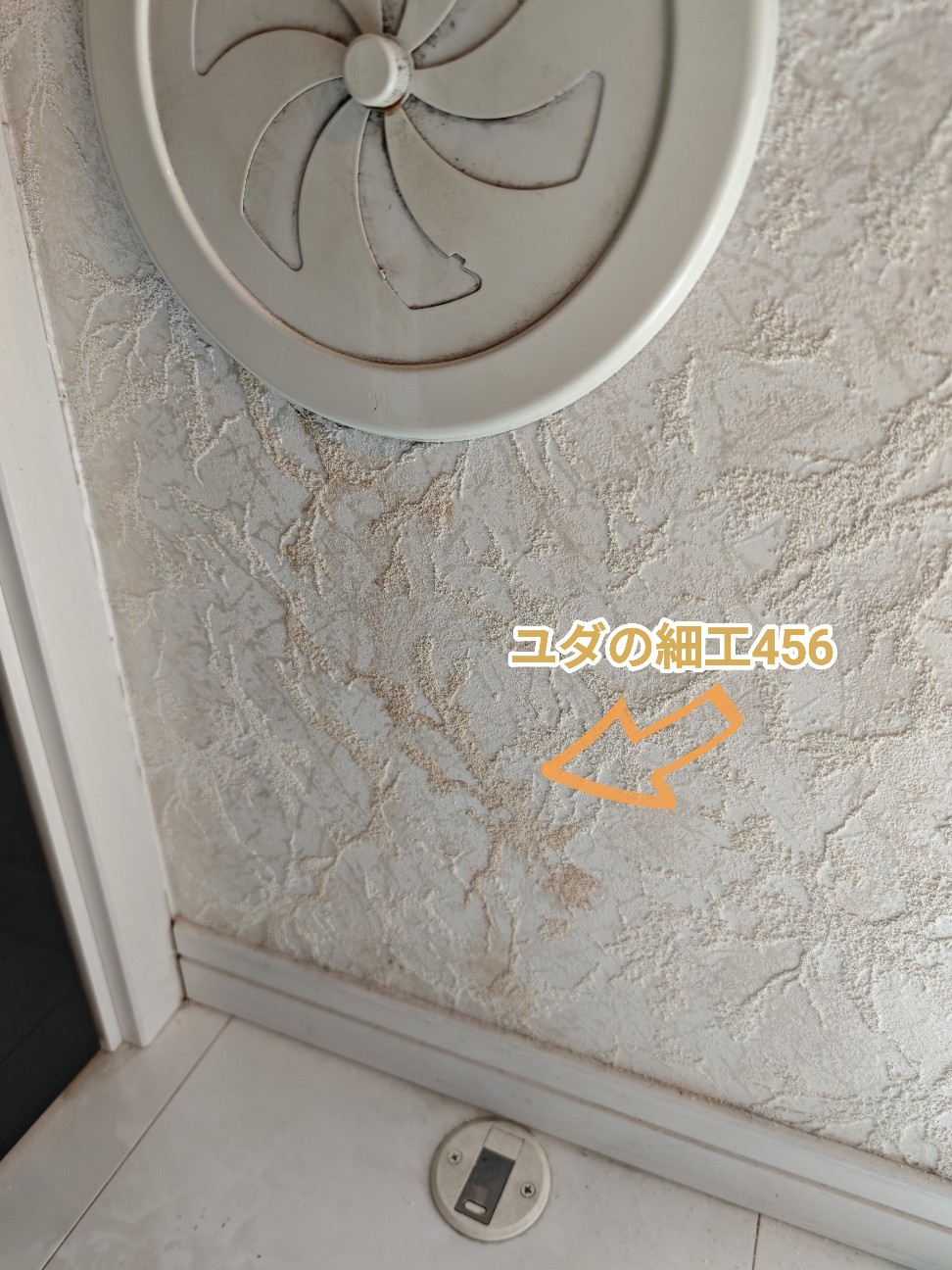 f:id:rest_of_life:20260609130512j:image