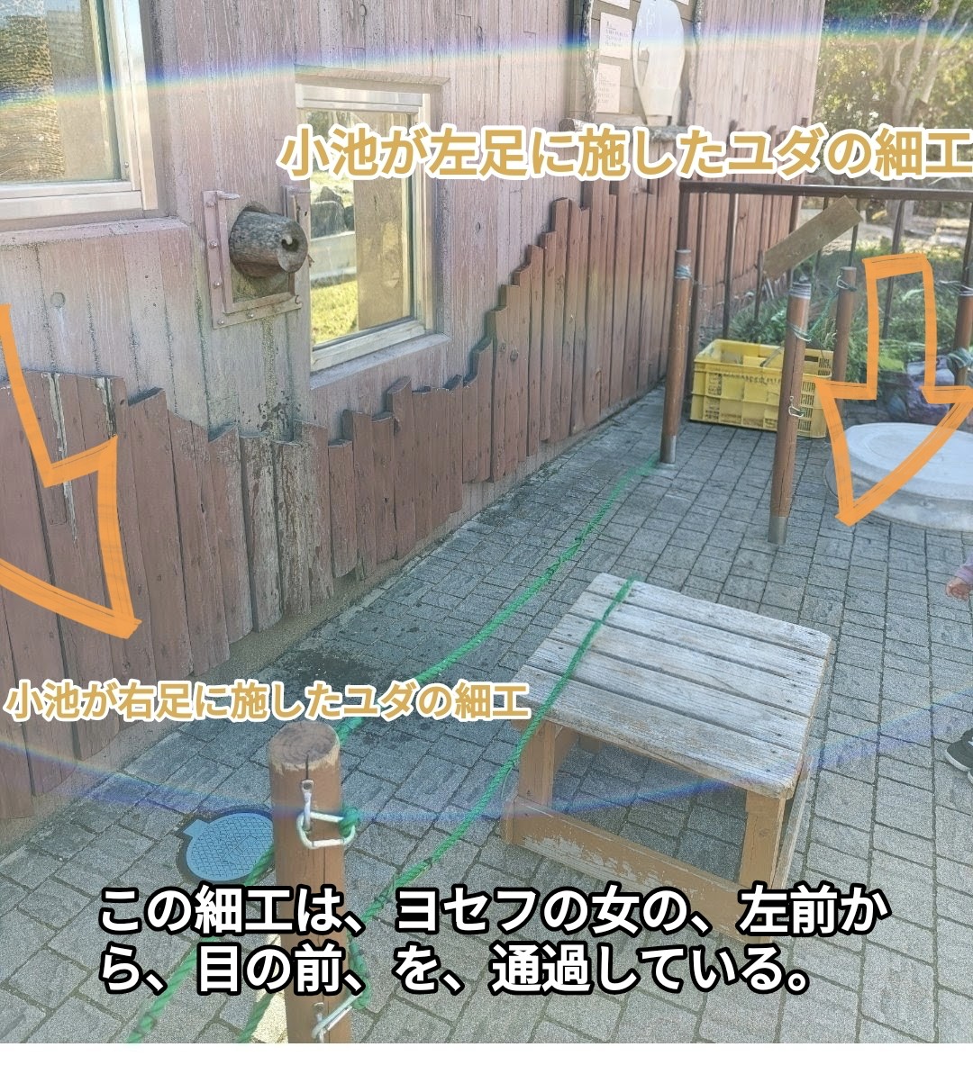 f:id:rest_of_life:20260611072837j:image