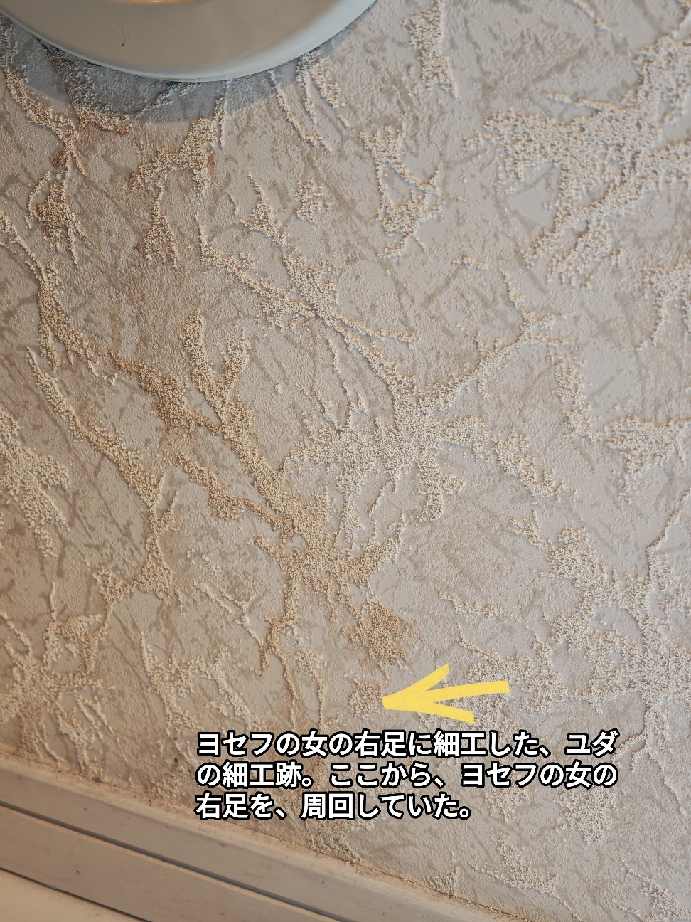 f:id:rest_of_life:20260612154807j:image