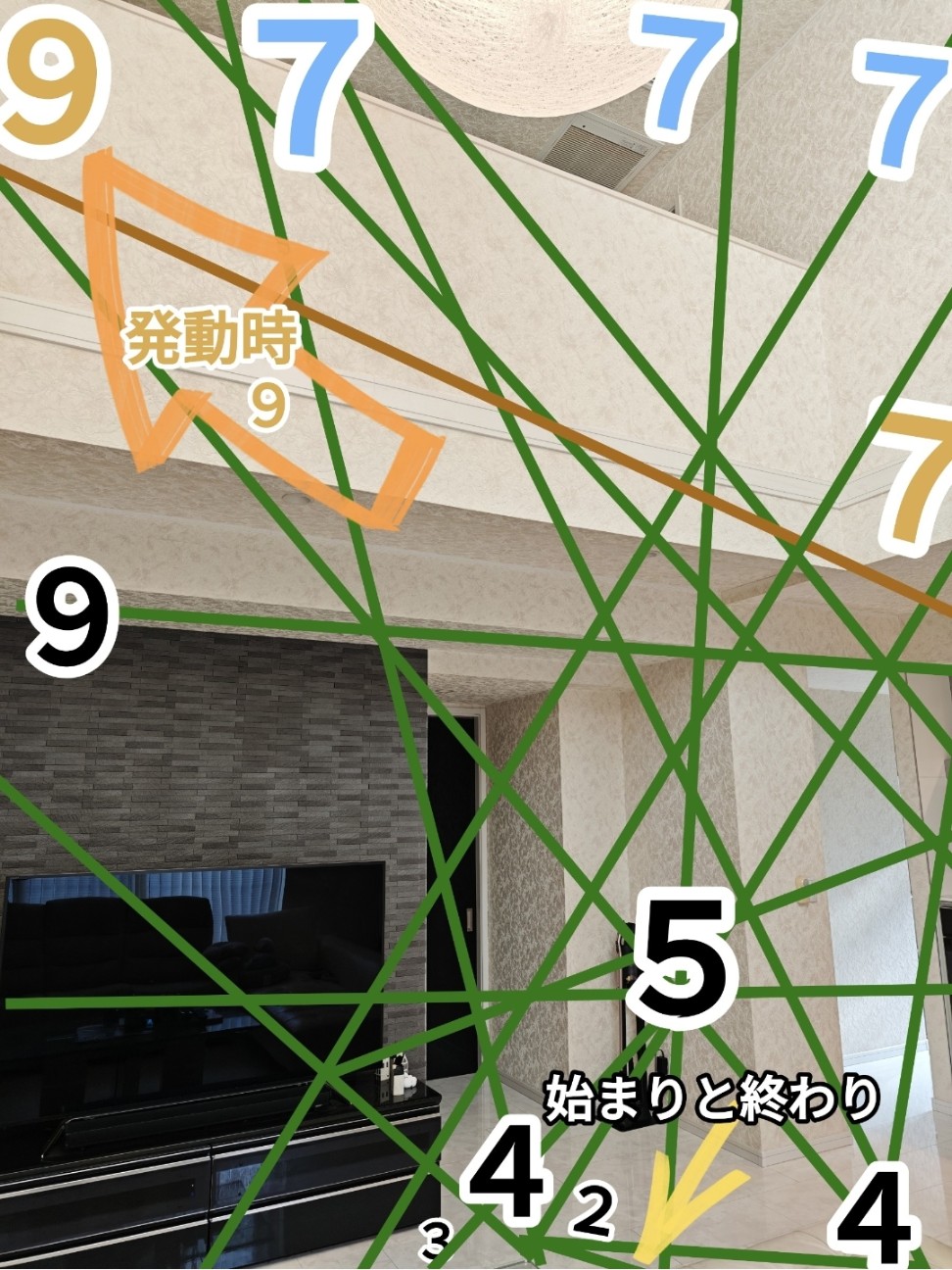 f:id:rest_of_life:20260724001231j:image