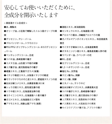 f:id:restart01:20180509130651j:image f:id:restart01:20180509130651j:image