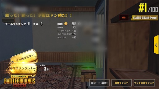 f:id:restart01:20180605171643j:image f:id:restart01:20180605171643j:image