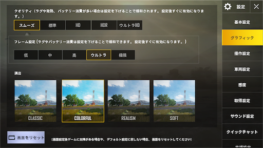 f:id:restart01:20180606085145p:image f:id:restart01:20180606085145p:image