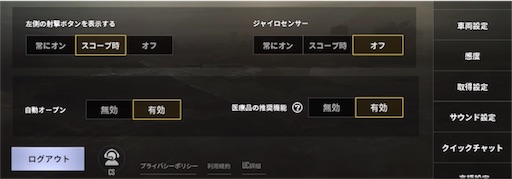 f:id:restart01:20180606092001j:image f:id:restart01:20180606092001j:image