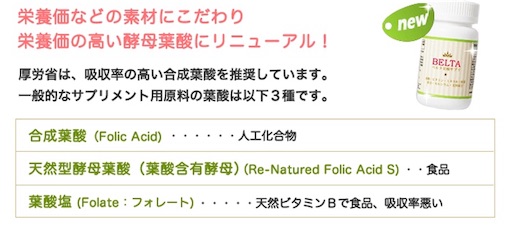 f:id:restart01:20180620104622j:image f:id:restart01:20180620104622j:image