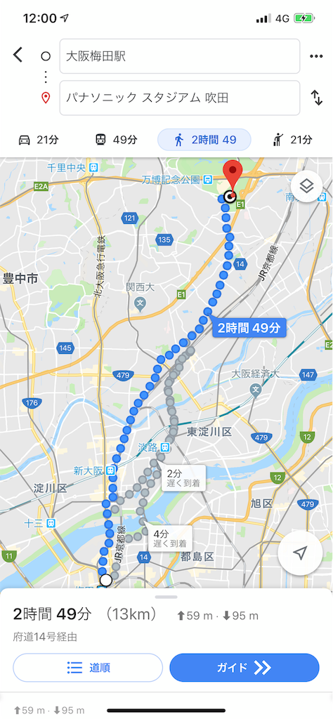 f:id:restart0814:20191002191124p:image