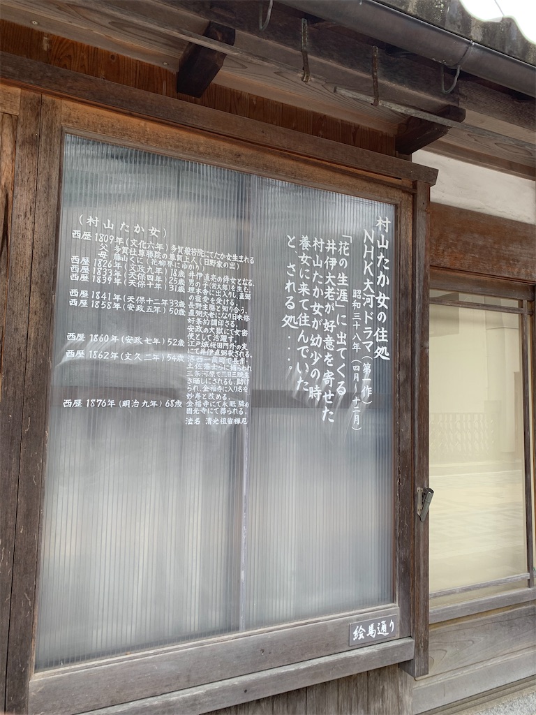 f:id:restart0814:20200518234626j:image f:id:restart0814:20200518234626j:image