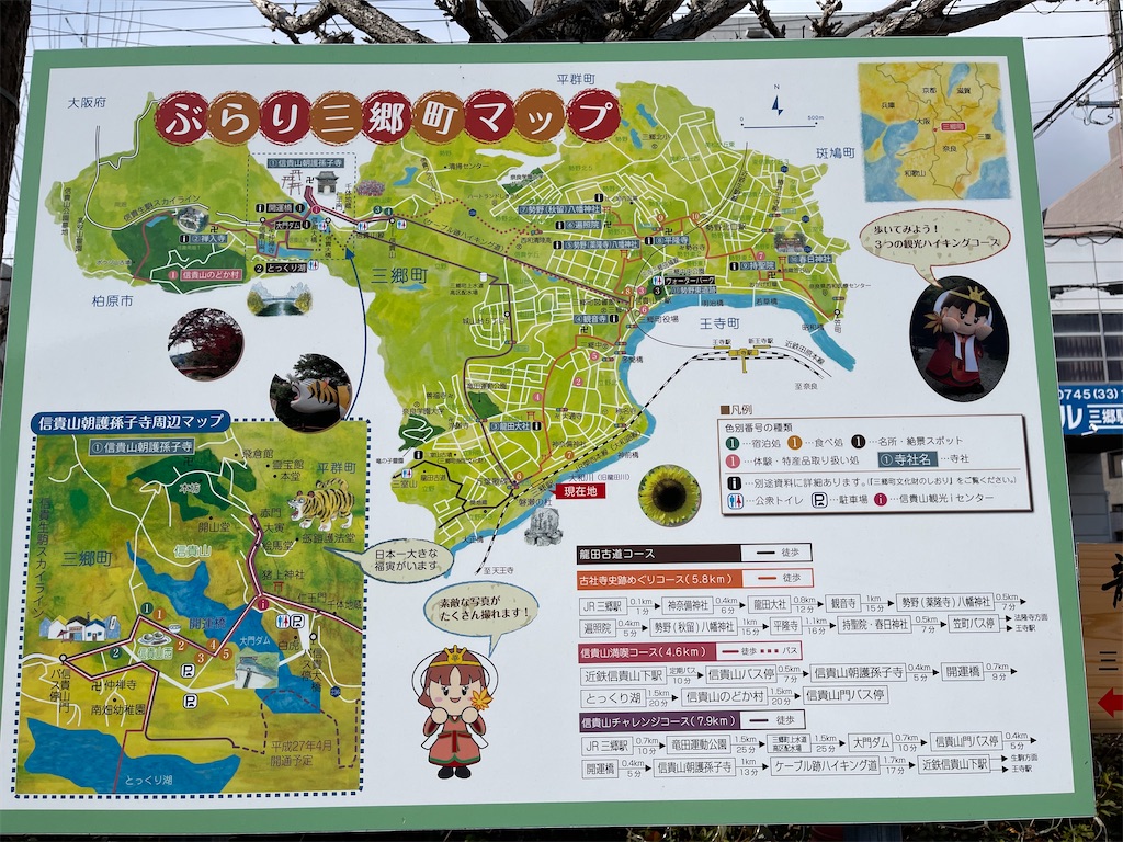 f:id:restart0814:20220224174055j:image