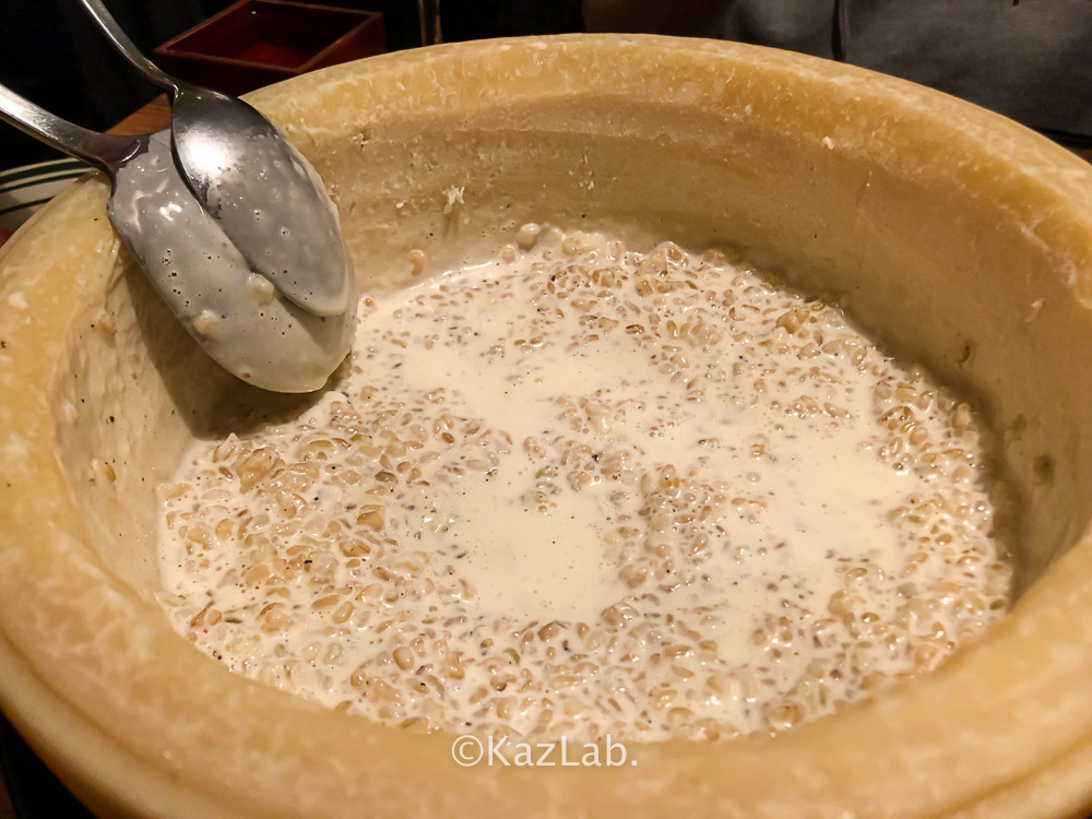 f:id:restaurants:20190814194719j:plain