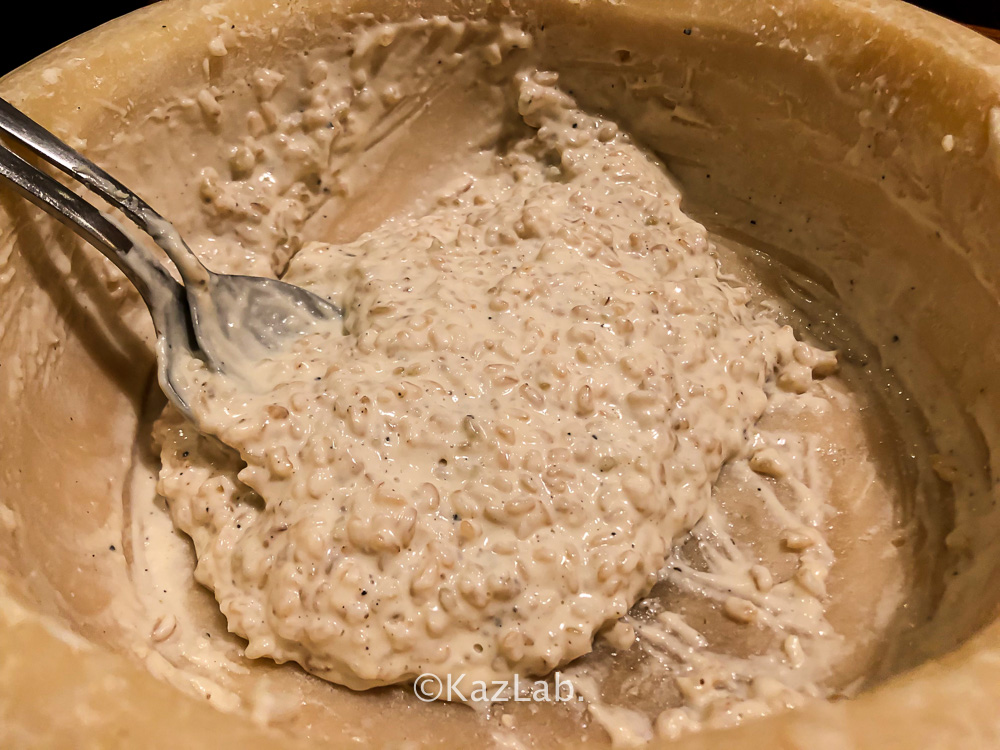 f:id:restaurants:20190814194723j:plain