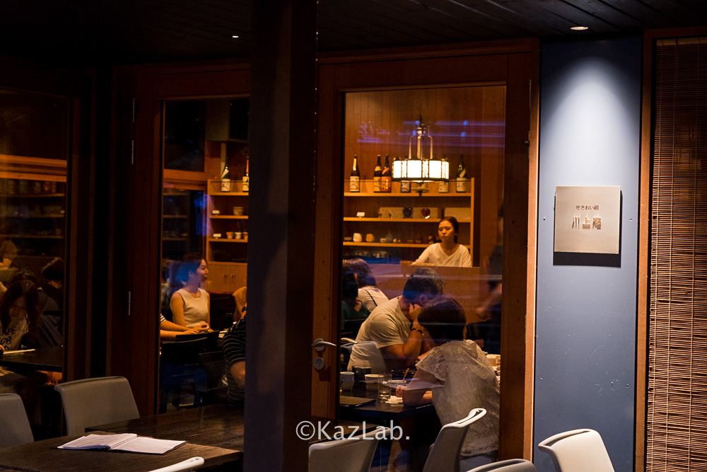 f:id:restaurants:20190915010727j:plain