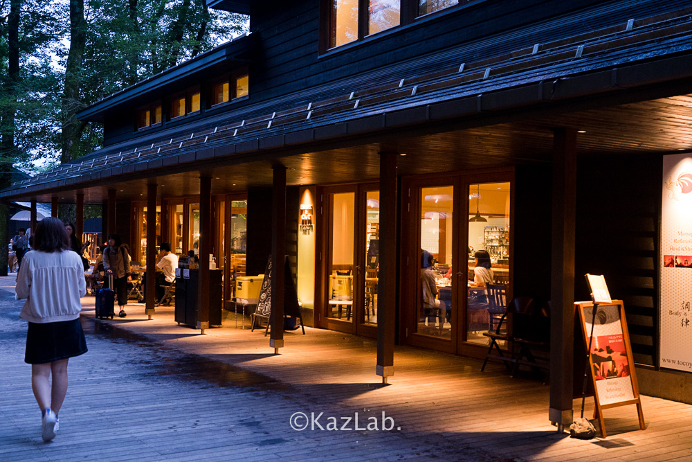 f:id:restaurants:20190915010730j:plain