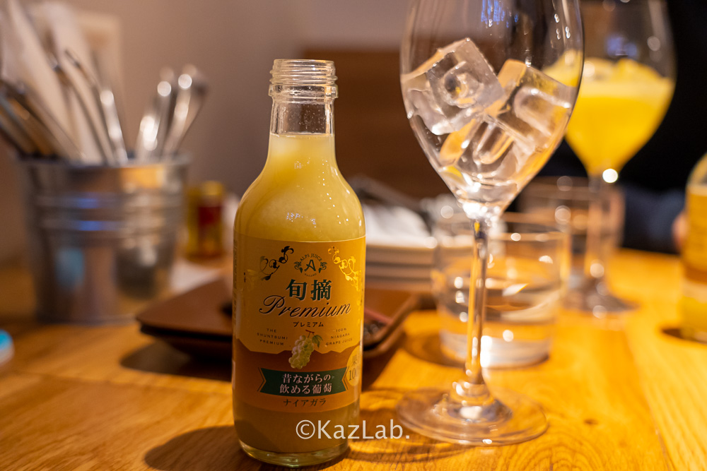 f:id:restaurants:20200408190640j:plain